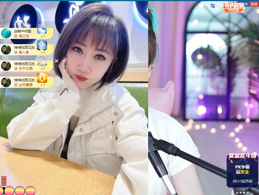 搜索21777的图片