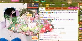 菲儿💗好运来🌈的图片