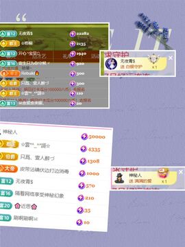 壹壹☞自闭中休的图片