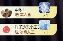 洋子～的图片