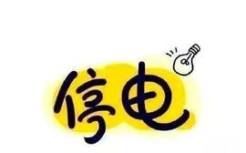 温暖宝宝💰钱多多主播照片