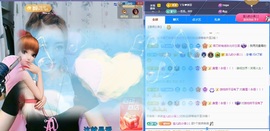 💋招桃花🌸主播照片