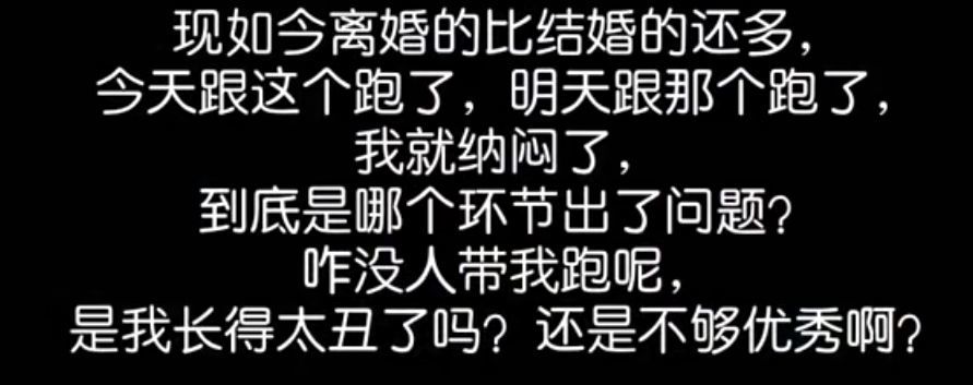 丑小鸭💞愿有一束光的图片