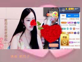 紫薇☆☆音乐频道主播照片