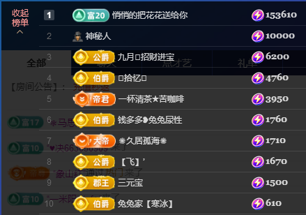 搜索21777的图片