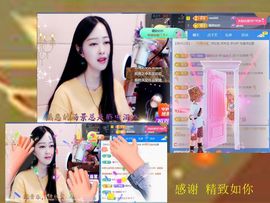 紫薇☆☆音乐频道主播照片