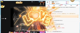 金牌代理❤玲儿❤主播照片