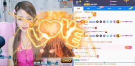 💋招桃花🌸主播照片
