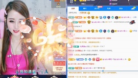 💋招桃花🌸主播照片