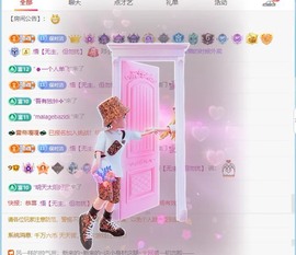 小洁妹妹17感谢大家主播照片