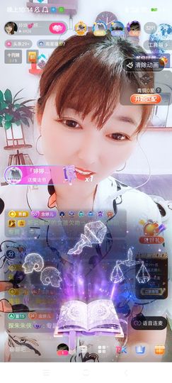 婷婷💕求升级的图片