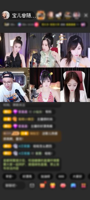 感谢神秘人赠送求婚2个