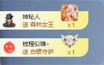 苏苏，越来越好的图片