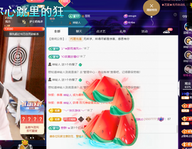 聆听~爱唱歌主播照片