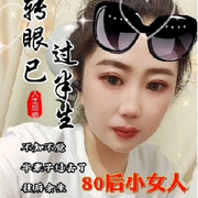 小艾米♛