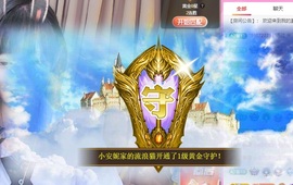 歌手小安妮（退）主播照片