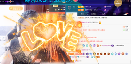 聆听~爱唱歌主播照片