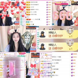 微晨美女主播照片