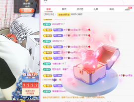 木子kigo暂退了的图片