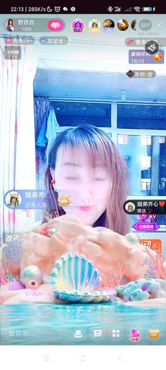 野百合饿晕了🌱🌱主播照片