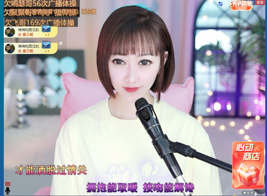 搜索21777的图片
