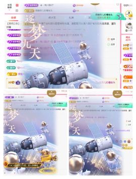 菲儿💗好运来🌈的图片