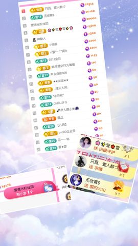 壹壹☞自闭中休的图片