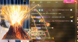❤️9527的图片