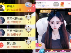 亿宝💕求赐个家长吧的图片