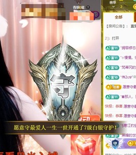 粤🍀四月天主播照片