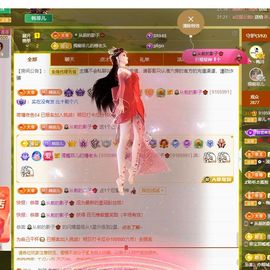 菲儿💗好运来🌈的图片