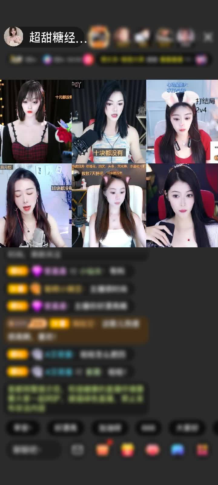 感谢新加坡俊俊赠送冰雪女王1个