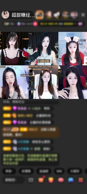 感谢新加坡俊俊赠送冰雪女王1个