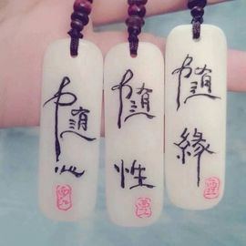 游客nj主播照片