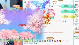 小甜求电费呀💕主播照片