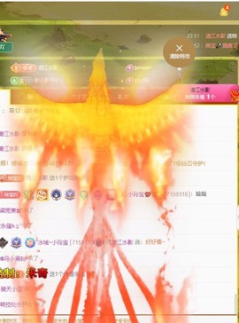小玲宝🧸安静唱歌主播照片