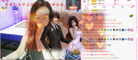 木子kigo暂退了的图片