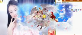 可馨✿空白哥国公啦主播照片