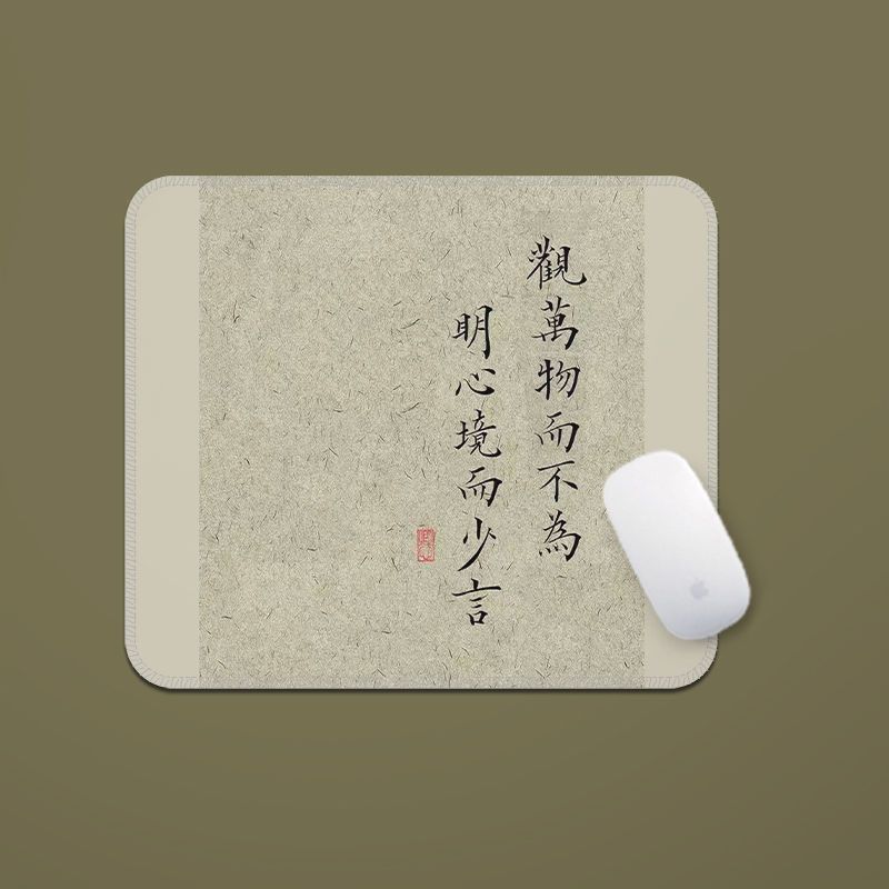 查无此人，请退回的主播照片