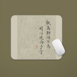 查无此人，请退回主播照片