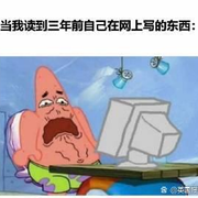 昵称违规，请重新修改