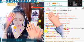 聆听~爱唱歌主播照片