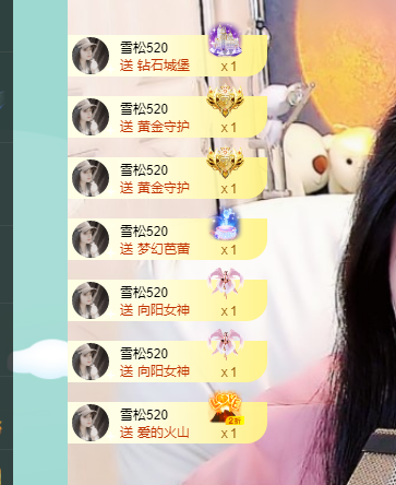 青青恭贺官人荣升了的图片