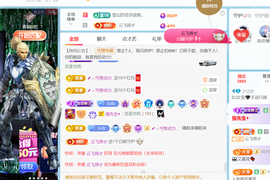 广西壮族姑姑的图片