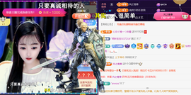 ︶薀昕ぃ的图片