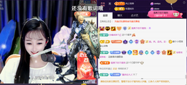 ︶薀昕ぃ的图片