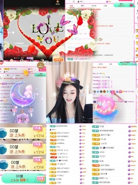 微晨美女主播照片