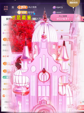 ︶薀昕ぃ的图片