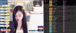 ᥫᩣ应～唱歌🎤主播照片