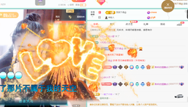 聆听~爱唱歌主播照片